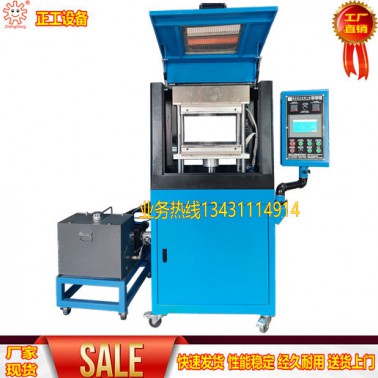 伺服系統(tǒng)小型壓片機